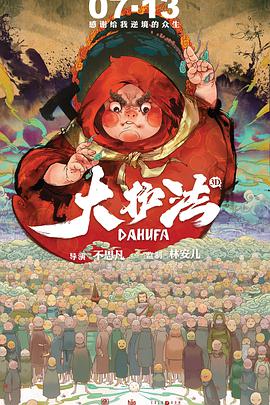 丁香婷婷色综合